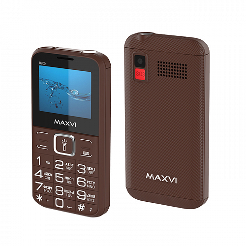 Maxvi B200 Коричневый сертифицированный сертифицированный Maxvi B200 Коричневый