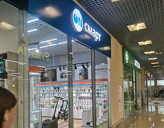 Он-смарт в г. Новокузнецк (ТРЦ "Сити Молл")