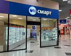 Он-смарт в г. Ленинск-Кузнецкий (ТЦ "Фабрика")