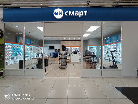 Открытие нового магазина!!!
