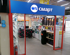 Он-смарт в г. Мариинск
