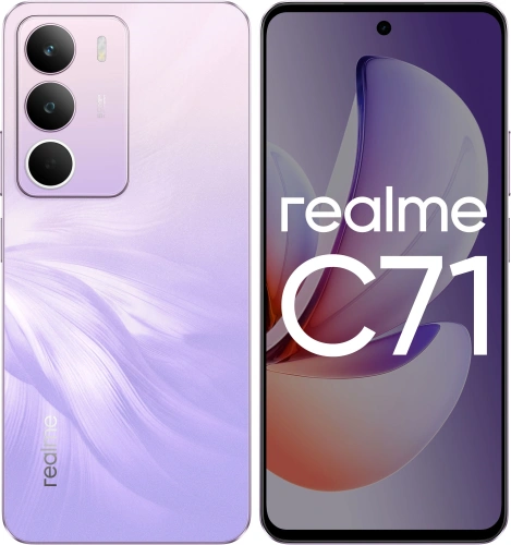 сертифицированный Realme C71 6/128GB Фиолетовый