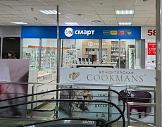 Он-смарт в г. Осинники