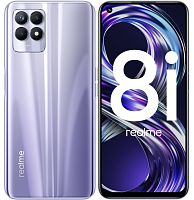 продажа Realme 8i 4/64GB Фиолетовый