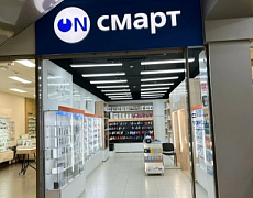 Он-смарт в г. Кемерово (ТРЦ "Радуга")