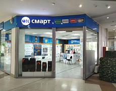 Он-смарт в г. Новокузнецк (ТЦ "Полёт")