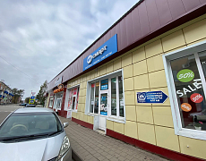 Он-смарт в посёлке Новый городок