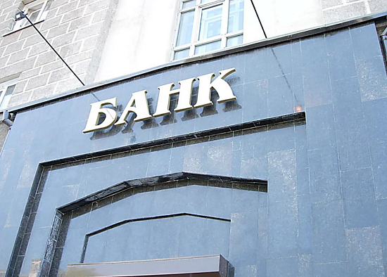Продаем в кредит и рассрочку