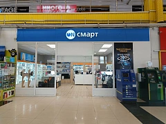 Он-смарт в г. Киселевск (ТЦ "Калина")